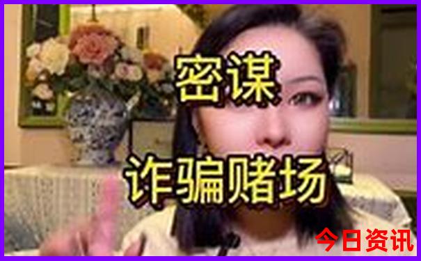 夏天去哪里玩比较好