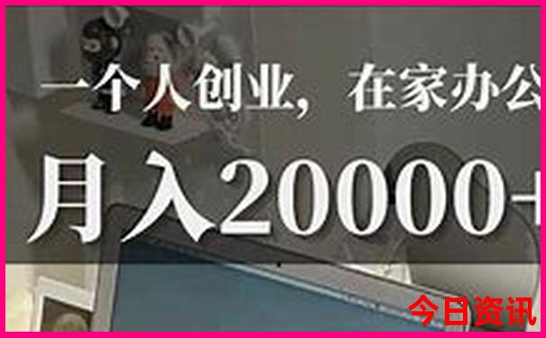 6月份旅游最佳地方推荐