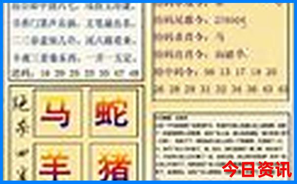海拉尔附近有什么好玩的地方