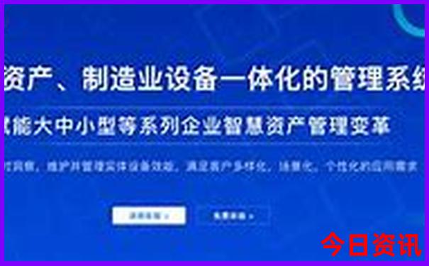 成都出发3天2夜可以去哪里旅游